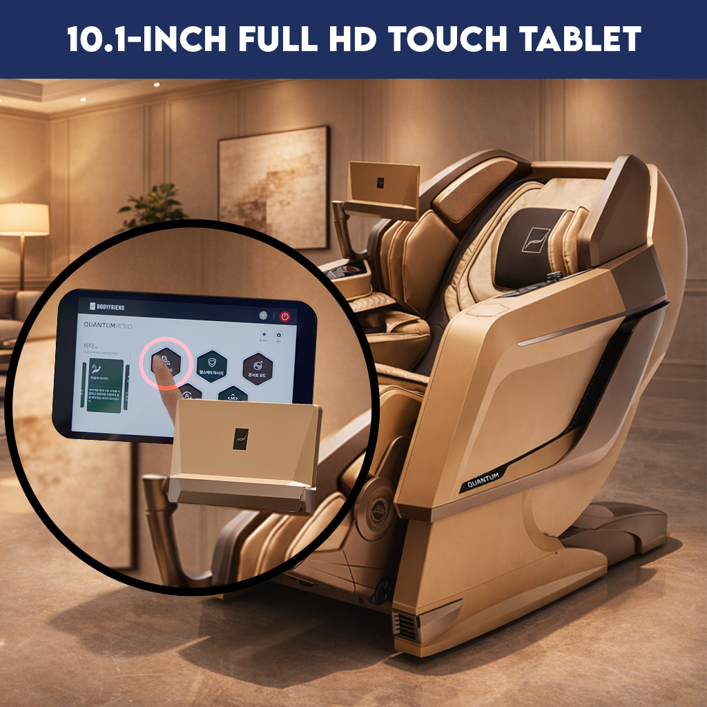 VComfort productafbeelding